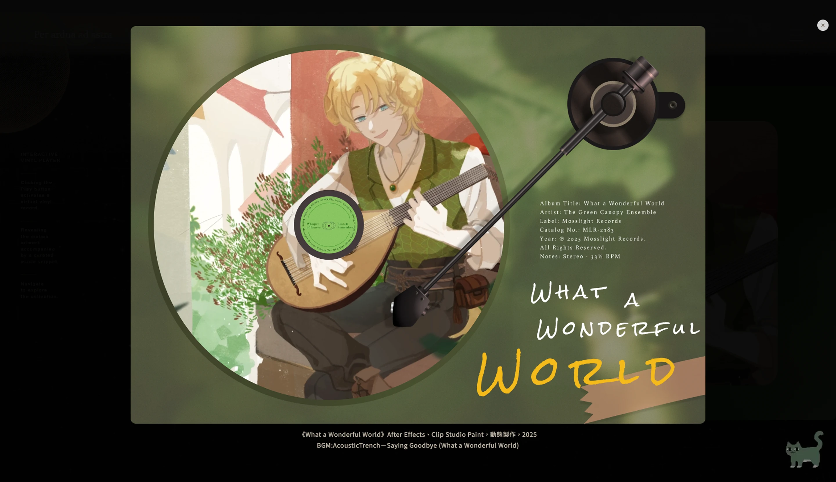 動畫作品浮層示意圖