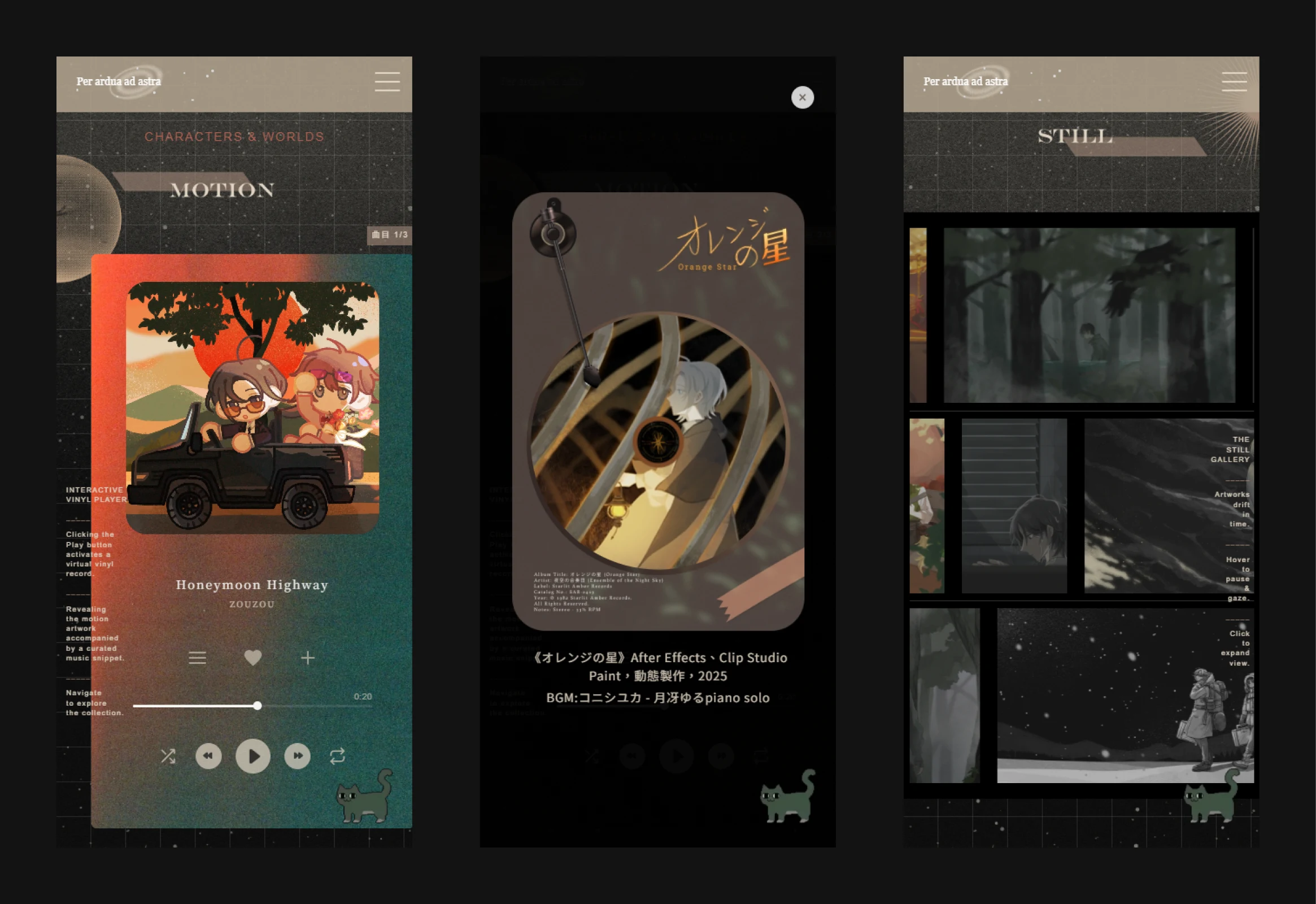 完整的攜帶設備 RWD 02