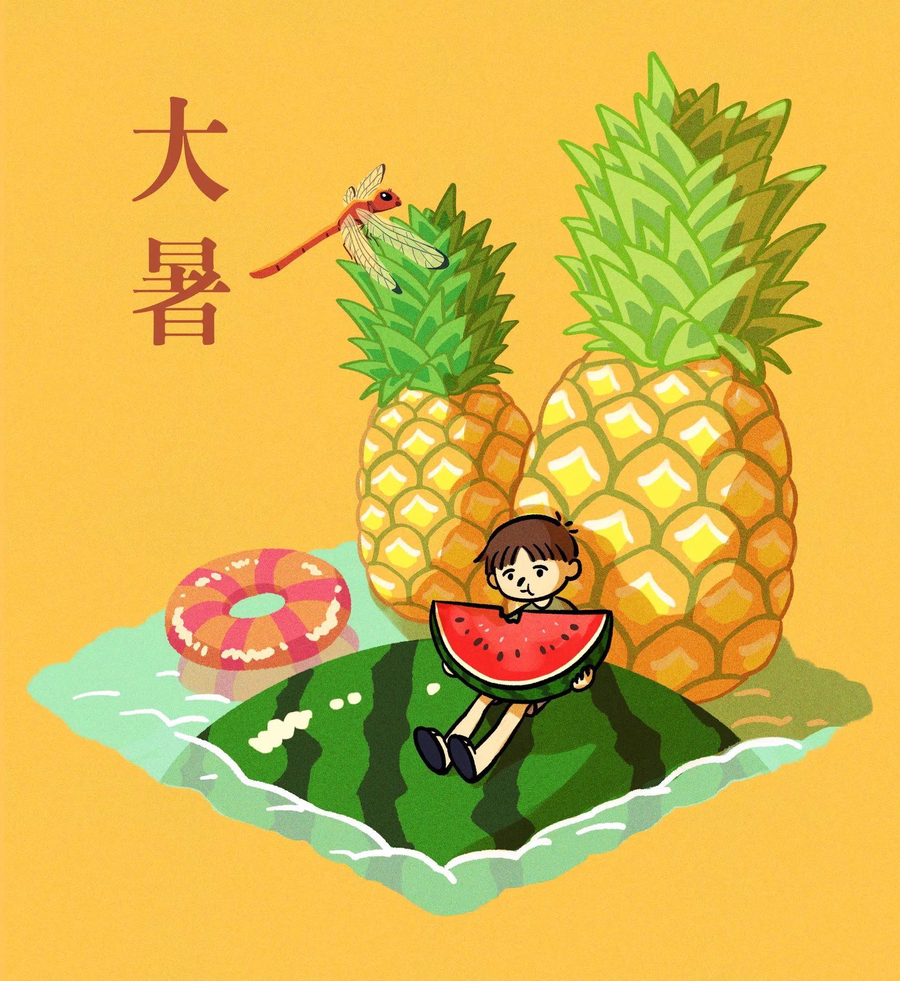 節氣圖系列1 - 5