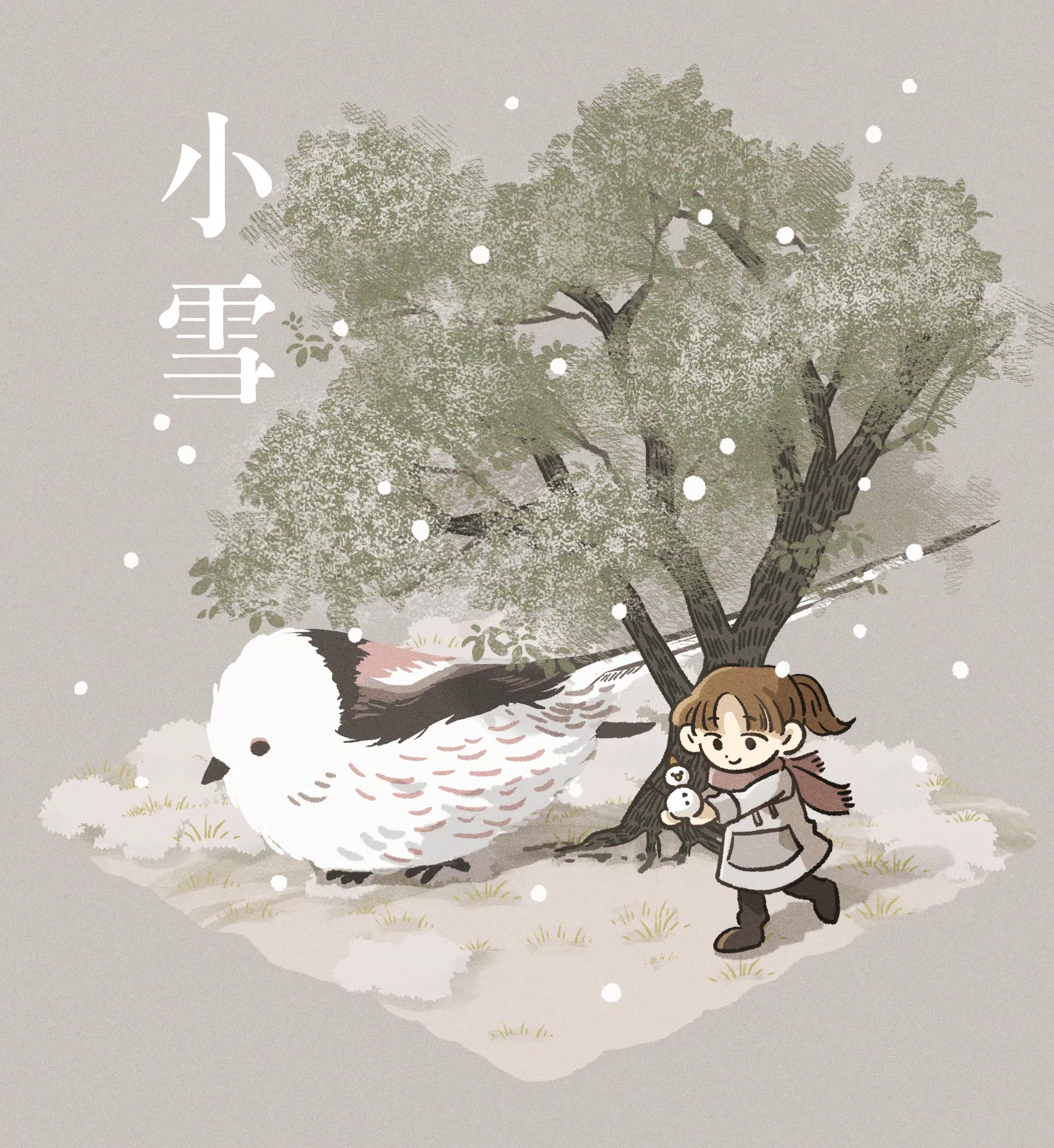 節氣圖系列1 - 9